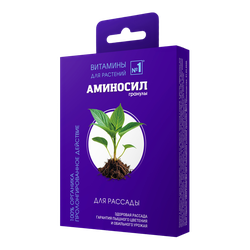 Удобрение АМИНОСИЛ Гранулы д/рассады 50гр, детальное фото