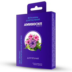 Удобрение АМИНОСИЛ Гранулы д/петуний 50гр, детальное фото