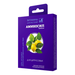 Удобрение АМИНОСИЛ Гранулы д/цитрусовых 50гр, фотография