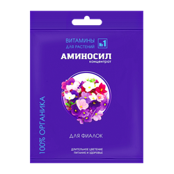 Удобрение АМИНОСИЛ Концентрат д/фиалок 5мл, фото