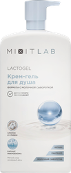 Крем-гель&nbsp;для душа MIXIT Lab экстраувлажняющий с&nbsp;пантенолом&nbsp;и&nbsp;молочной&nbsp;сывороткой, 750мл, картинка