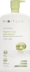 Крем-гель&nbsp;для душа MIXIT Lab увлажняющий с&nbsp;алоэ&nbsp;и&nbsp;молочной&nbsp;сывороткой, 750мл, крупный план