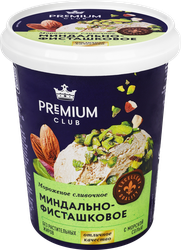 Мороженое PREMIUM CLUB Миндально-фисташковое, сливочное, без змж, 330г, фотография