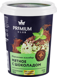 Мороженое PREMIUM CLUB Мятное с шоколадом, без змж, пластиковый стакан, 330г, детальное фото