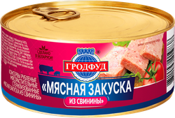 Закуска мясная ГРОДФУД из свинины, 290г, фотография