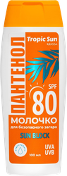 Молочко для загара KRASSA Барьер с пантенолом SPF80, 100мл, картинка