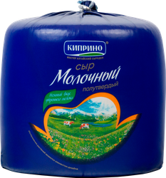 Сыр полутвердый КИПРИНО Молочный 50%, без змж, весовой, детальное фото