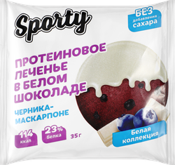 Печенье протеиновое SPORTY Черника-маскарпоне, обогащенное белком, 35г, фотография
