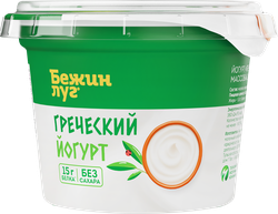Йогурт БЕЖИН ЛУГ Греческий 5%, без змж, 180г, фотография