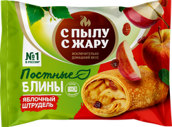 Блины постные С ПЫЛУ С ЖАРУ Яблочный штрудель, 280г, фотография