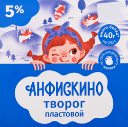 Творог АНФИСКИНО пластовой 5%, без змж, 250г, фотография