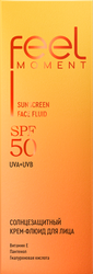 Крем-флюид солнцезащитный для лица FEEL MOMENT SPF50, 50мл, детальное фото