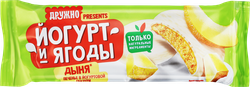 Печенье сахарное ДРУЖНО Йогурт и ягоды, дыня, 120г, картинка