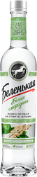 Водка БЕЛЕНЬКАЯ Особая Белая смородина 40%, 0.5л, фотография
