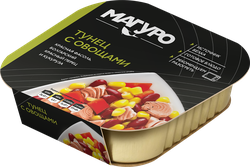 Тунец МАГУРО с овощами, 230г, вид