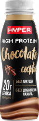 Коктейль молочный ультрапастеризованный HYPER со вкусом Шоколада, обогащенный белком безлактозный, без змж, 250г, детальное фото