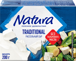 Сыр рассольный NATURA Traditional 35%, без змж, 200г, детальное фото