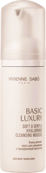 Мусс для умывания VIVIENNE SABO Basic Luxury очень мягкий, с гиалуроновой кислотой, 150мл, изображение