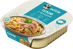Плов КАПИТАН ВКУСОВ с тунцом, 230г, вид