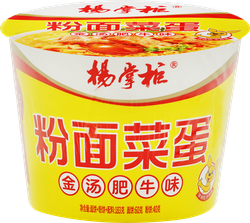 Лапша и фунчоза YANGZHANGGUI Со вкусом говядины, овощами и маринованным куриным яйцом, 183г, детальное фото