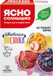 Каша овсяная ЯСНО СОЛНЫШКО Цветная, 6х35г, детальное фото