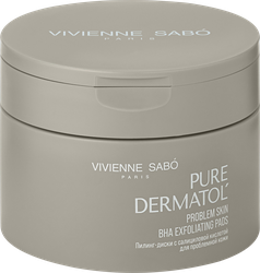 Пилинг-диски VIVIENNE SABO Pure Dermatol c салициловой кислотой, для проблемной кожи, 30шт, картинка
