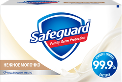 Туалетное мыло SAFEGUARD Нежное молочко, 100г, крупный план