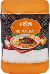 Рис AZURE Ак-Маржан, 800г, картинка