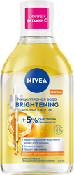 Вода мицеллярная NIVEA Brightening, двухфазная с витаминами C и E, 400мл, фото