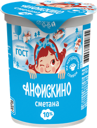 Сметана АНФИСКИНО 10%, без змж, 300г, вид