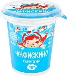 Сметана АНФИСКИНО 10%, без змж, 300г, крупный план