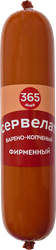 Колбаса варено-копченая 365 ДНЕЙ Сервелат Фирменный, весовой, детальное фото