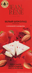 Шоколад белый JEAN RENE с клубникой и миндалем, 65г, детальное фото