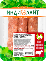 Купаты ИНДИЛАЙТ Два мяса, 350г, вид