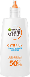 Крем-флюид солнцезащитный для лица GARNIER Ambre Solaire с гиалуроновой кислотой SPF50, 40мл, фотография