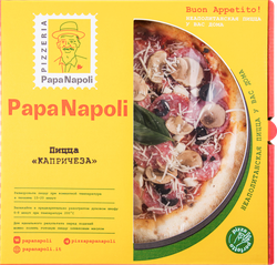 Пицца PAPA NAPOLI Неаполитанская Капричеза, 380г, изображение