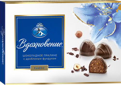 Изображение товара Конфеты ВДОХНОВЕНИЕ Шоколадное пралине с дробленым фундуком, 180г