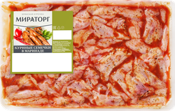 Изображение товара Куриные семечки МИРАТОРГ в маринаде, весовые
