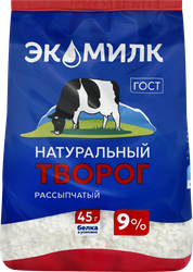 Творог рассыпчатый ЭКОМИЛК натуральный 9%, без змж, 280г, крупный план