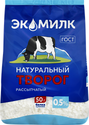 Творог рассыпчатый ЭКОМИЛК натуральный обезжиренный 0,5%, без змж, 280г, фотография