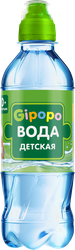 Вода питьевая детская GIPOPO негазированная, с рождения, 0.33л, вид