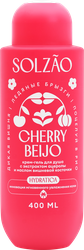 Крем-гель для душа SOLZAO Cherry Beijo с экстрактом ацеролы и маслом вишневой косточки, 400мл, фотография