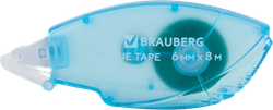 Клей-лента BRAUBERG Standard, 6мм, 8м, вид