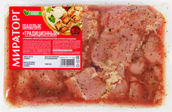 Шашлык из свинины МИРАТОРГ Традиционный, весовой, детальное фото