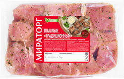Шашлык из свинины МИРАТОРГ Традиционный, весовой, фотография