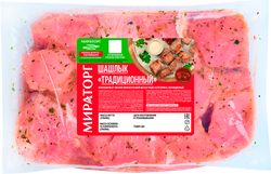Шашлык из свинины МИРАТОРГ Традиционный, весовой, вид