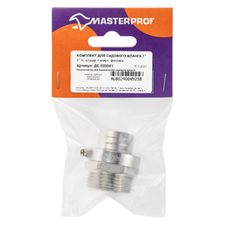 Комплект для подключения садового шланга MASTERPROF 1" с наружной резьбой 1", штуцер и хомут, фотография
