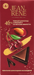 Изображение товара Шоколад темный JEAN RENE с вишней и со вкусом амаретто, 46% какао, 65г Изображение товара Шоколад темный JEAN RENE с вишней и со вкусом амаретто, 46% какао, 65г