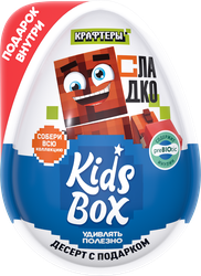 Десерт KIDS BOX Крафтеры с подарком, 20г, фотография