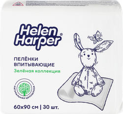 Пеленки одноразовые детские HELEN HARPER впитывающие, Арт. HH80310130, 30шт, детальное фото